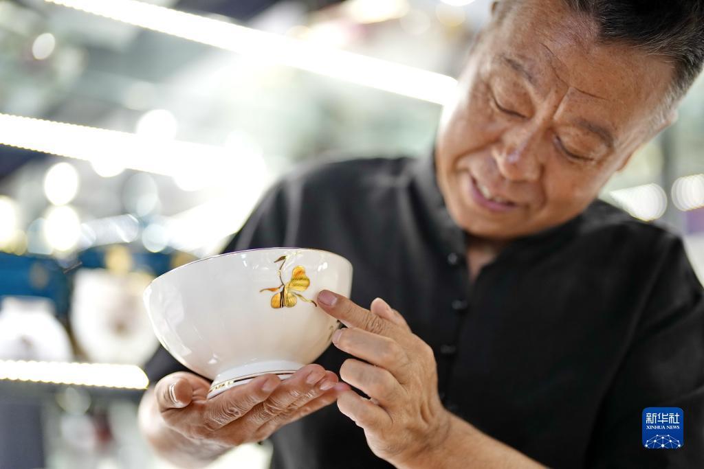银河彩票汇